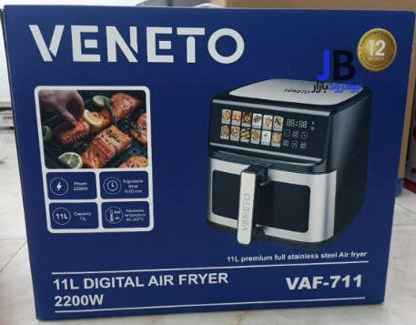 سرخکن بدون روغن 11 لیتر وینیتو مدل Veneto VAF-711