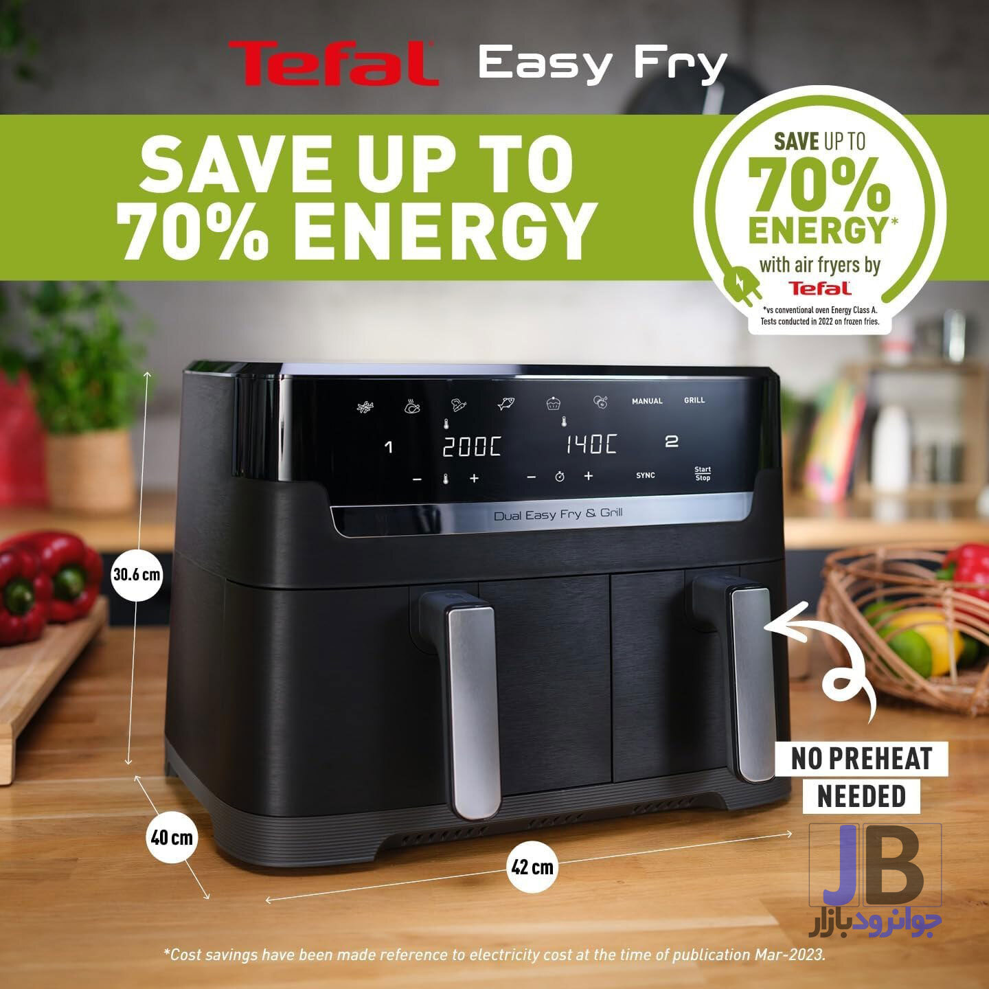   سرخ کن رژیمی 8.3 لیتر 2700 وات تفال مدل Tefal EY 9018 