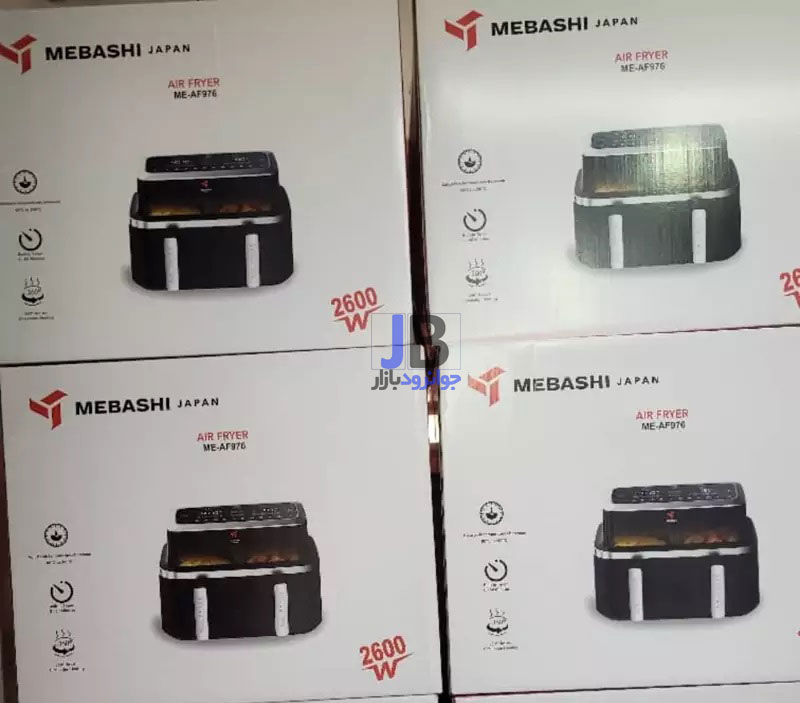   سرخکن بدون روغن 2 قلو 8 لیتر مباشی مدل Mebashi ME-AF981