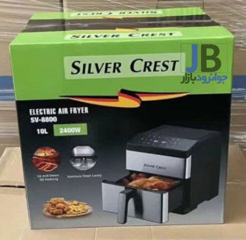  ​​​​​​​سرخ کن بدون روغن 10 لیتری سیلور کرست مدل Silver Crest SV-8800 