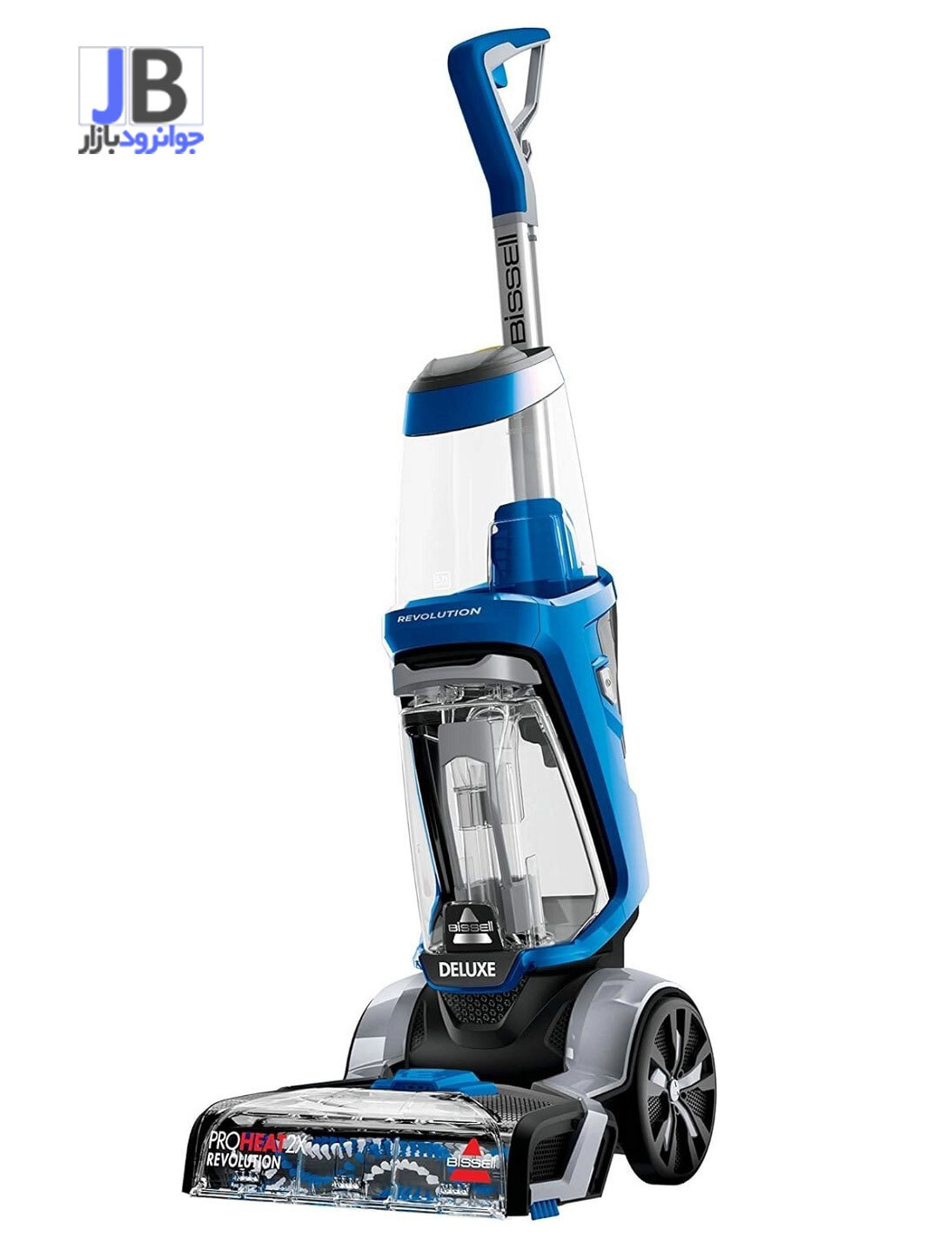  فرش شوی و مبل شوی بیسل مدل Bissell 1858E 