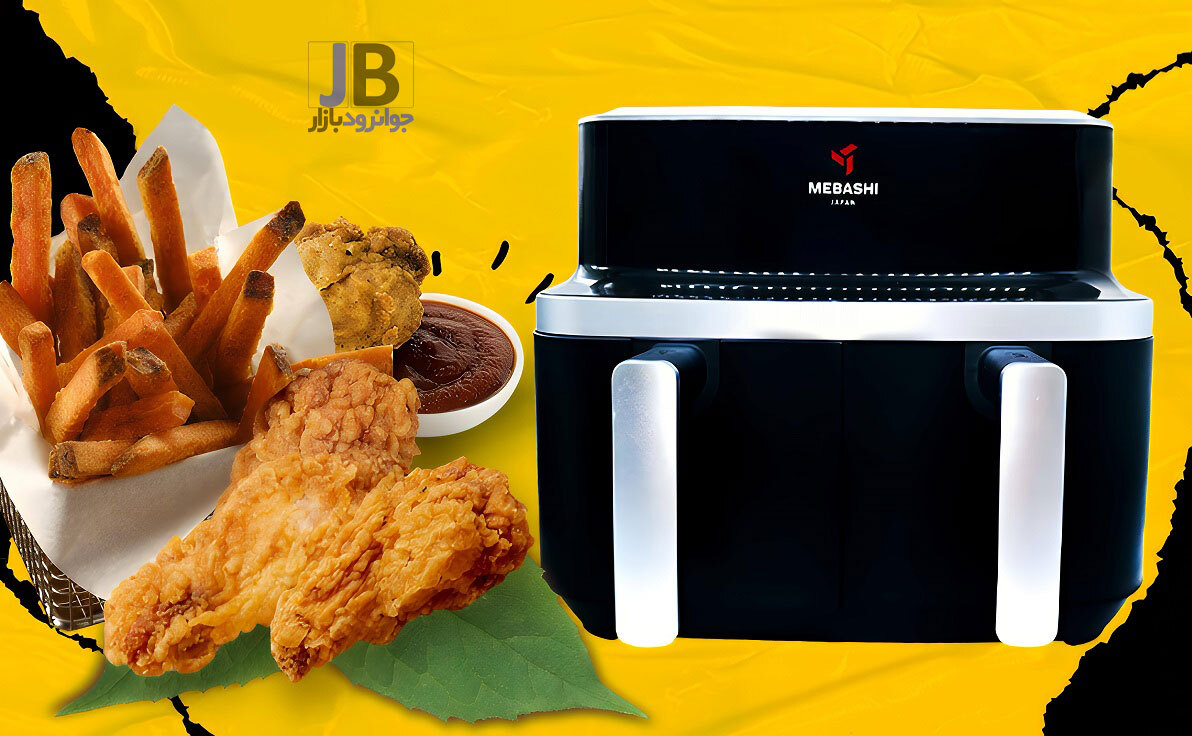    سرخکن بدون روغن 2 قلو 8 لیتر مباشی مدل Mebashi ME-AF981 
