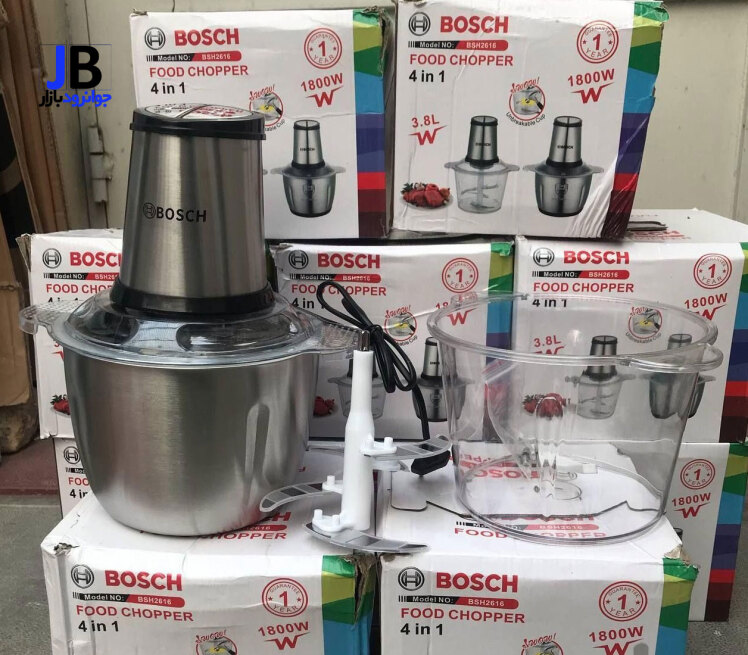 خردکن دو کاسه 3.8 لیتری 1800 واتی برند بوش مدل Bosch bsh-2616