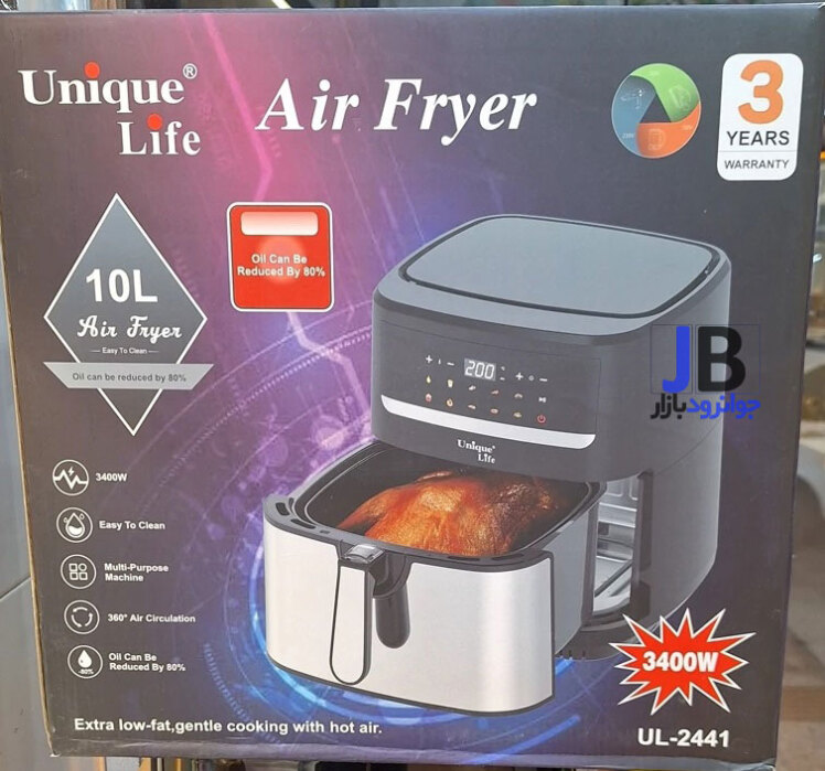 سرخ کن بدون روغن 10 لیتر برند یونیک لایف مدل Unique life UL-2441