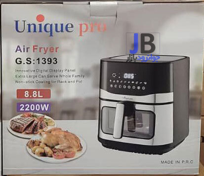   سرخ کن بدون روغن 8.8 لیتر برند یونیک پرو مدل Unique pro G.S 1390 