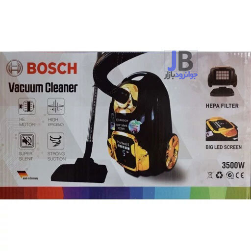  جاروبرقی پرو نکست 5 بوش 3500 وات مدلBosch Pro Next 5 