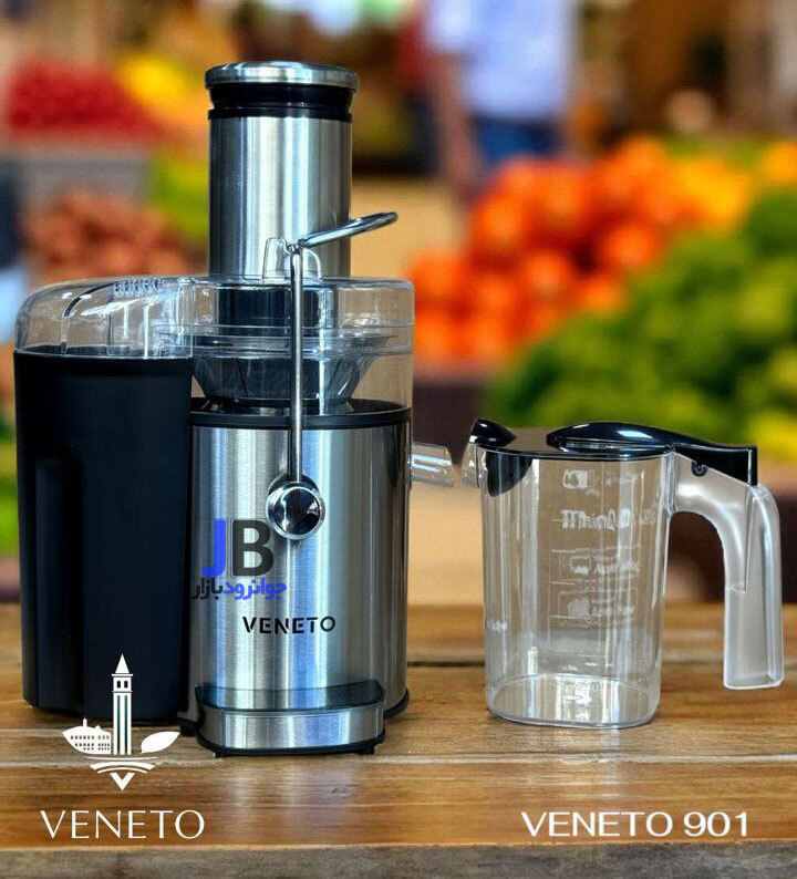 آبمیوه گیری 1000 وات برند وینیتو مدل Veneto 901