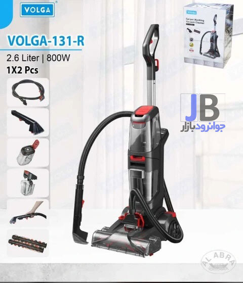  فرش شور و مبل شور حرفه ایی برند ولگا مدل VOLGA-131-R