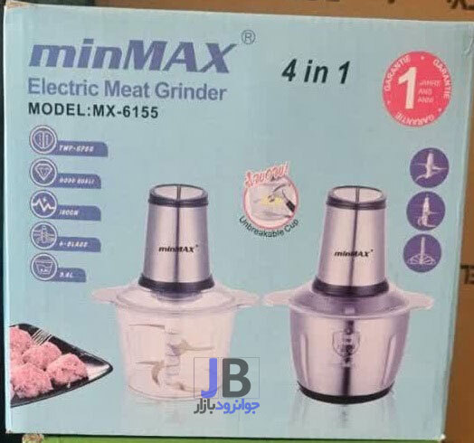   خردکن دو کاسه مین مکس 3.4 لیتر مدل MIn Max MX-6155 