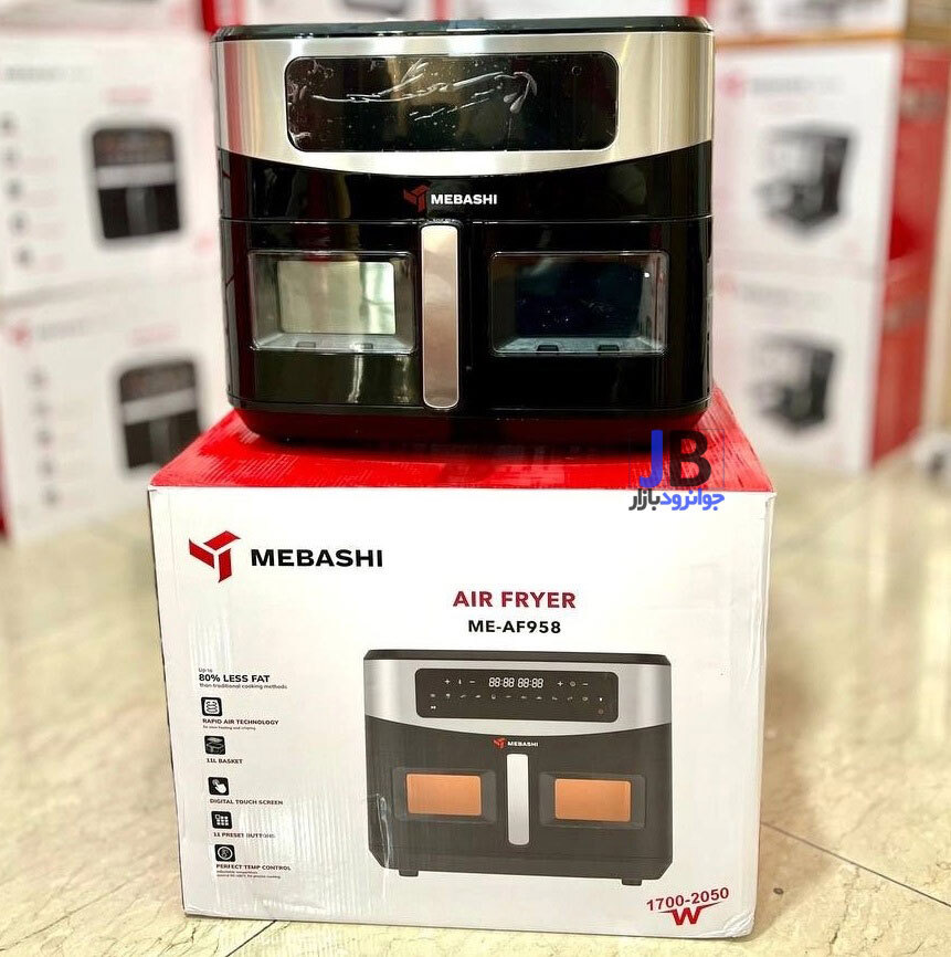  سرخکن بدون روغن 2 قلو 9 لیتر مباشی مدل Mebashi AF976 