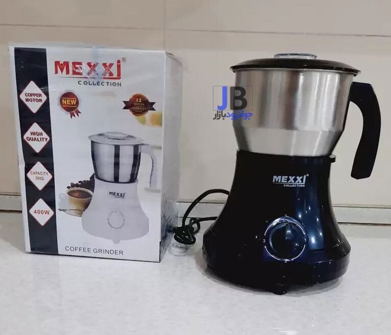  آسیاب برقی قهوه 400 وات برند مکسی مدل Mexxi GREN-XD 