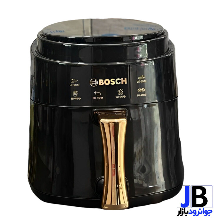 سرخ کن بدون روغن 8 لیتری 2400 وات برند بوش مدل Bosch 