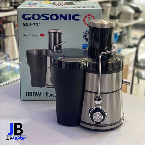 آبمیوه گیری تک کاره برند گوسونیک مدل Gosonic GSJ-721