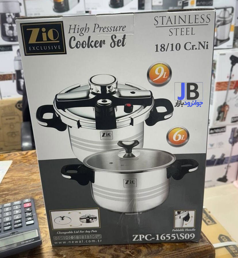  زودپز دوقلو روگازی ظرفیت ۹ لیتر برند زیو مدل ZPC-1655/s09 