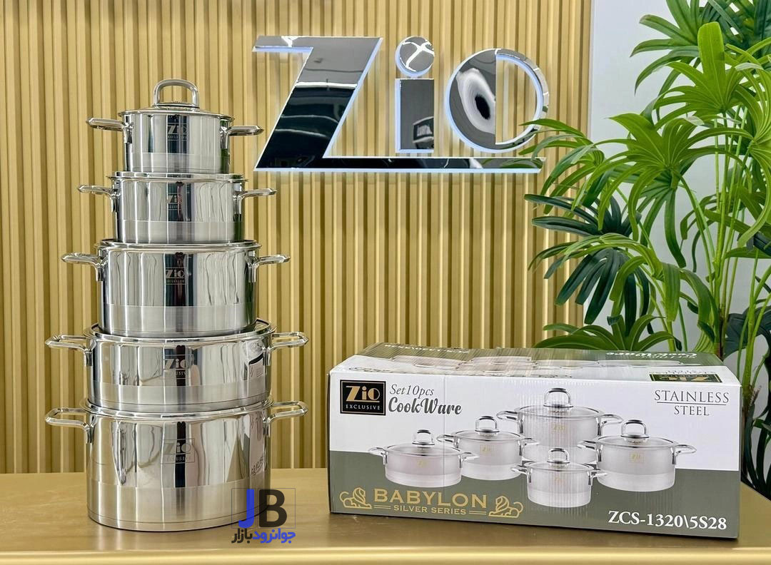 سرویس قابلمه استیل 10 پارچه برند زیو مدل Zio ZCS-1320