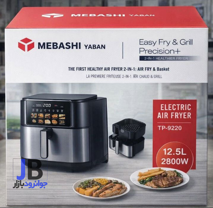 سرخکن بدون روغن 12 لیتر مباشی مدل Mebashi TP-9220