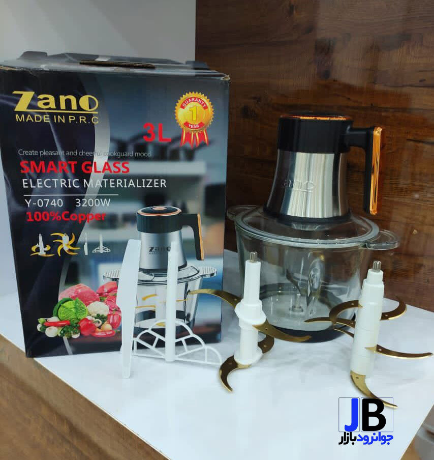  خردکن 3 لیتر توان 3200 وات برند زانو مدل Zano y-0740 