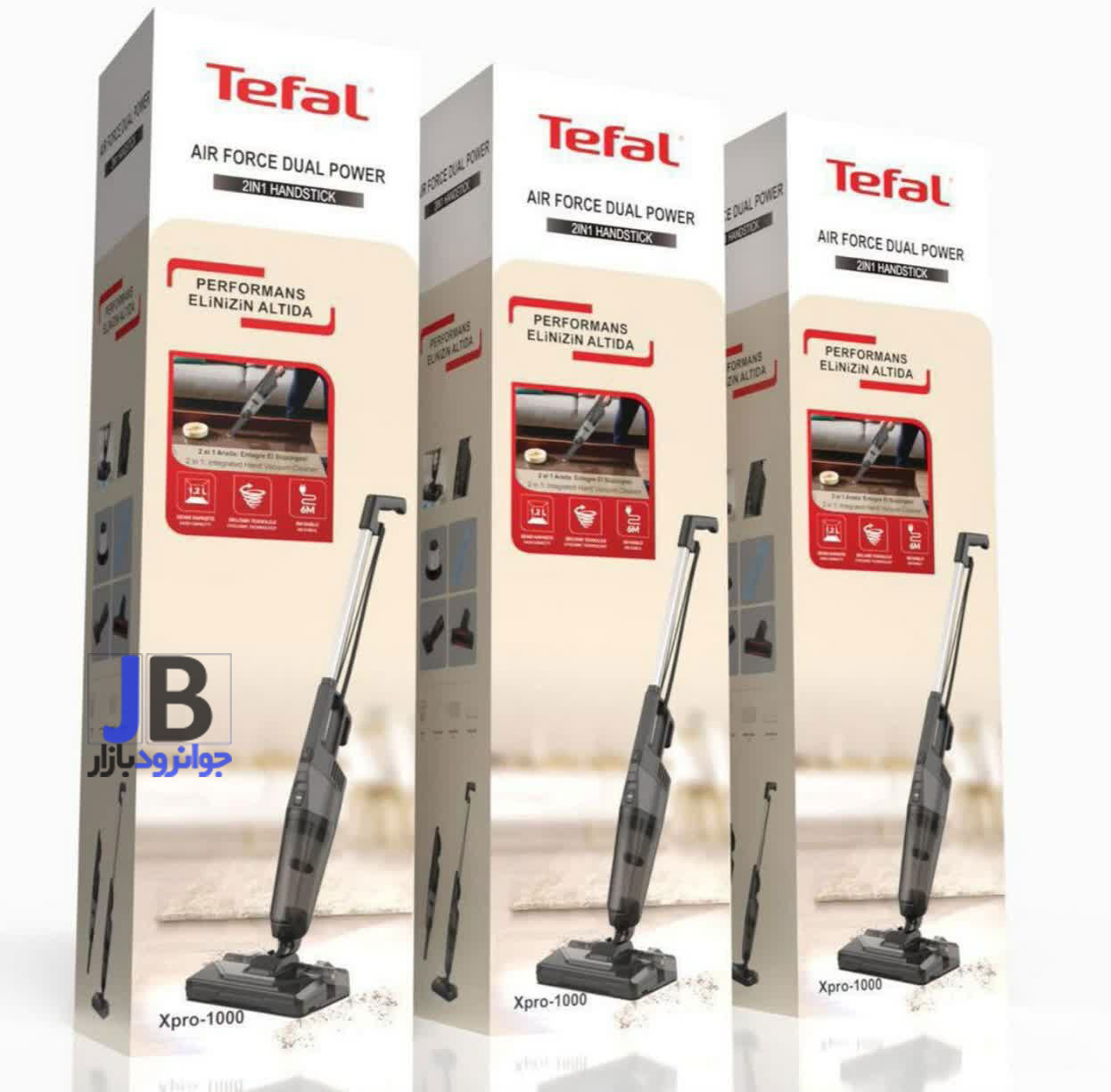  جارو برقی پرتابل 600 واتی تفال مدل Tefal XPro-1000 