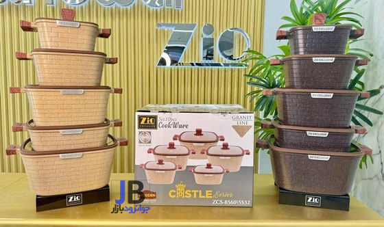 سرویس قابلمه 10 پارچه برند زیو طرح آجری مدل Zio ZCS-8560