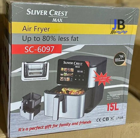  سرخ کن بدون روغن 15 لیتری سیلور کرست مدل Silver Crest SC_6097 