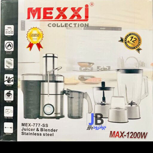  آبمیوه گیری چهار کاره 1200 وات برند مکسی مدل Mexxi MEX-777-SS 