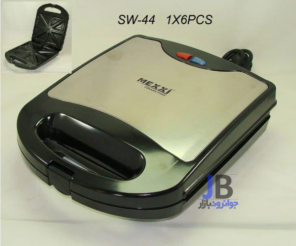 ساندویچ ساز برقی 1000 واتی برند مکسی مدل MEXXI SW-44