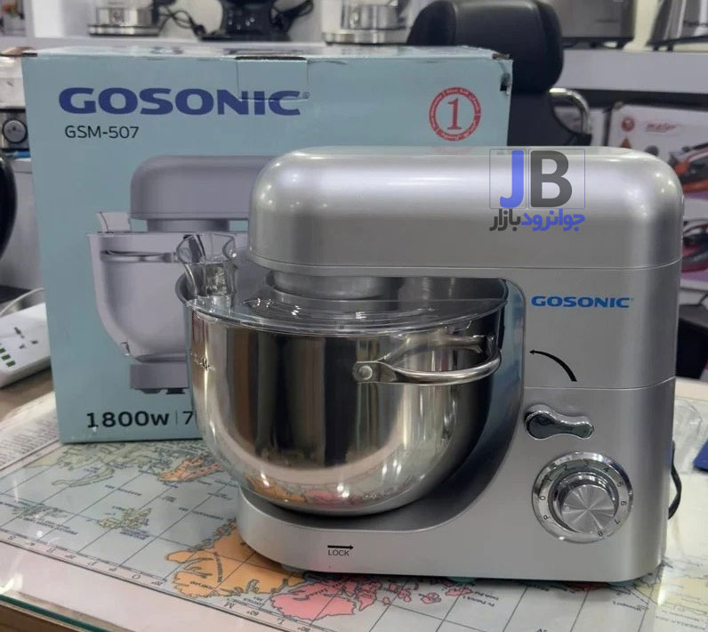 همزن برقی کاسه دار 7 لیتری گوسونیک مدل Gosonic GSM-507