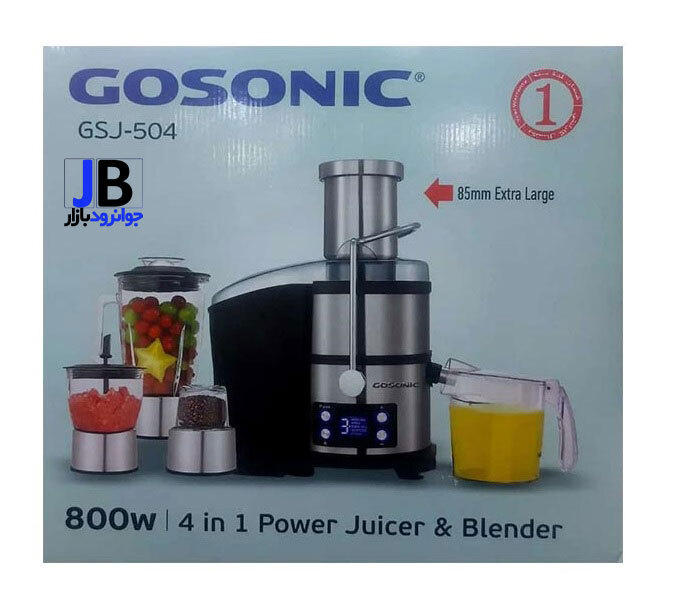  آبمیوه گیری 4 کاره دیجیتال گوسونیک مدل Gosonic GSJ-504 