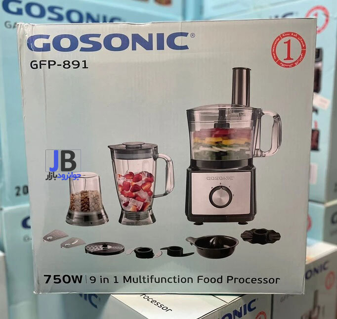  غذا ساز برقی 9 کاره برند گوسونیک مدل Gosonic GFP-891 