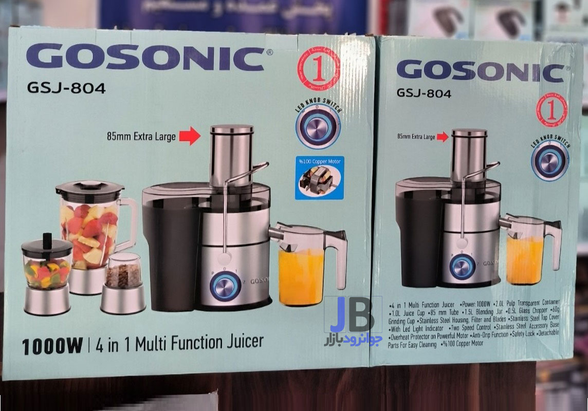  آبمیوه گیری تک کاره 1000 وات گوسونیک مدل Gosonic GFP-804