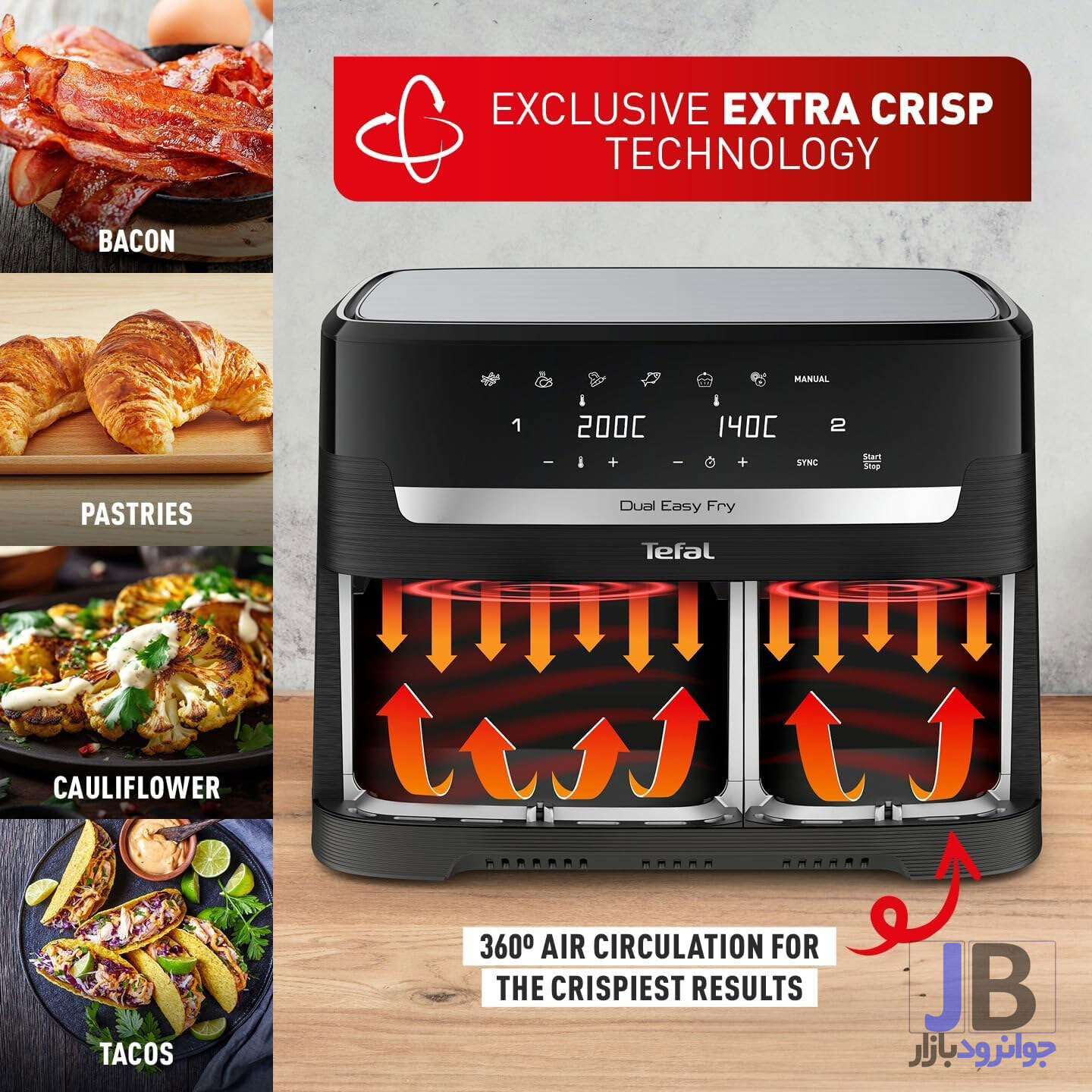   سرخ کن رژیمی 8.3 لیتر 2700 وات تفال مدل Tefal EY 9018 