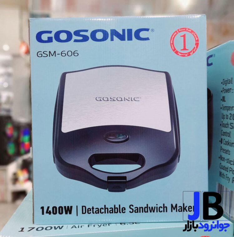 ساندویچ ساز، گریل و وافل برقی برند گوسونیک مدل Gosonic GSM-606