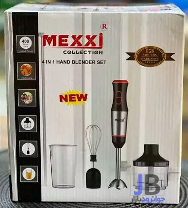  گوشت کوب برقی چهار کاره 400 وات برند مکسی مدل Mexxi 