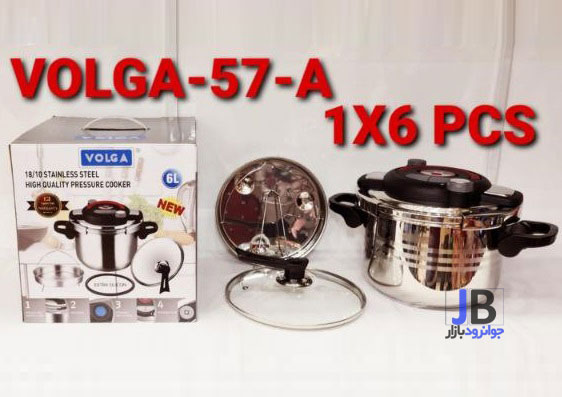 زودپز 6 لیتری برند ولگا مدل VOLGA-57-A
