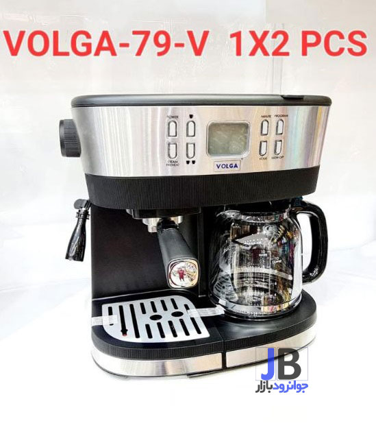  اسپرسو ساز 2015 وات 15 بار برند ولگا مدل Volga V-79
