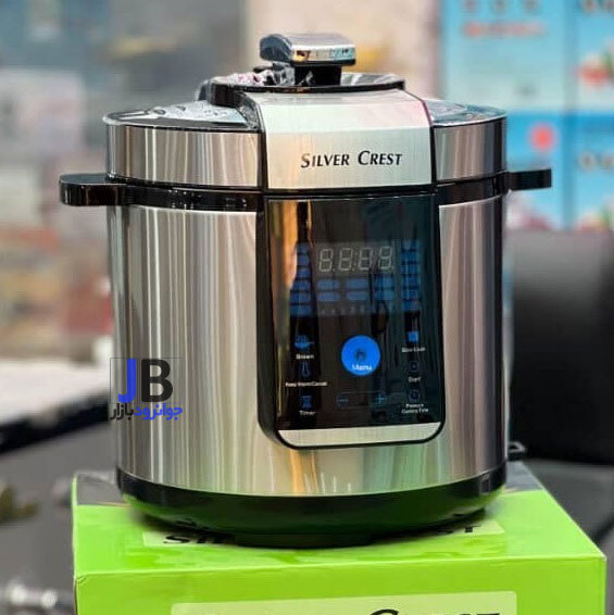 مولتی کوکر 1000 وات 6 لیتری سیلور کرست مدل Silver Crest SV1692