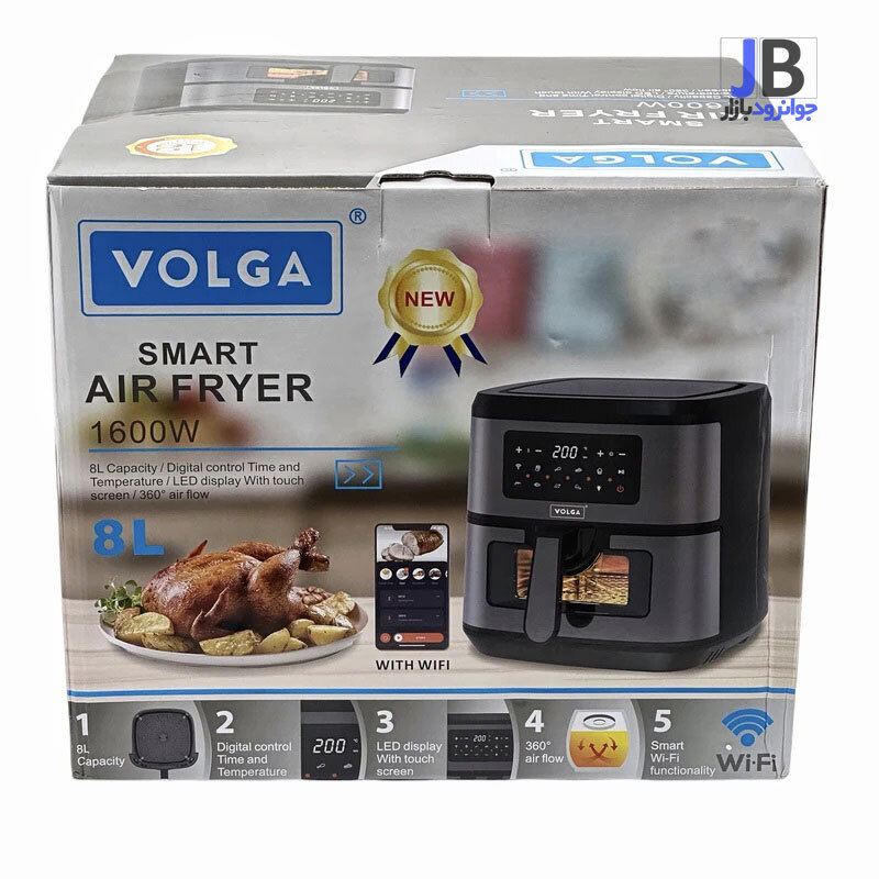  سرخ کن بدون روغن 8 لیتر برند ولگا مدل Volga 128N 