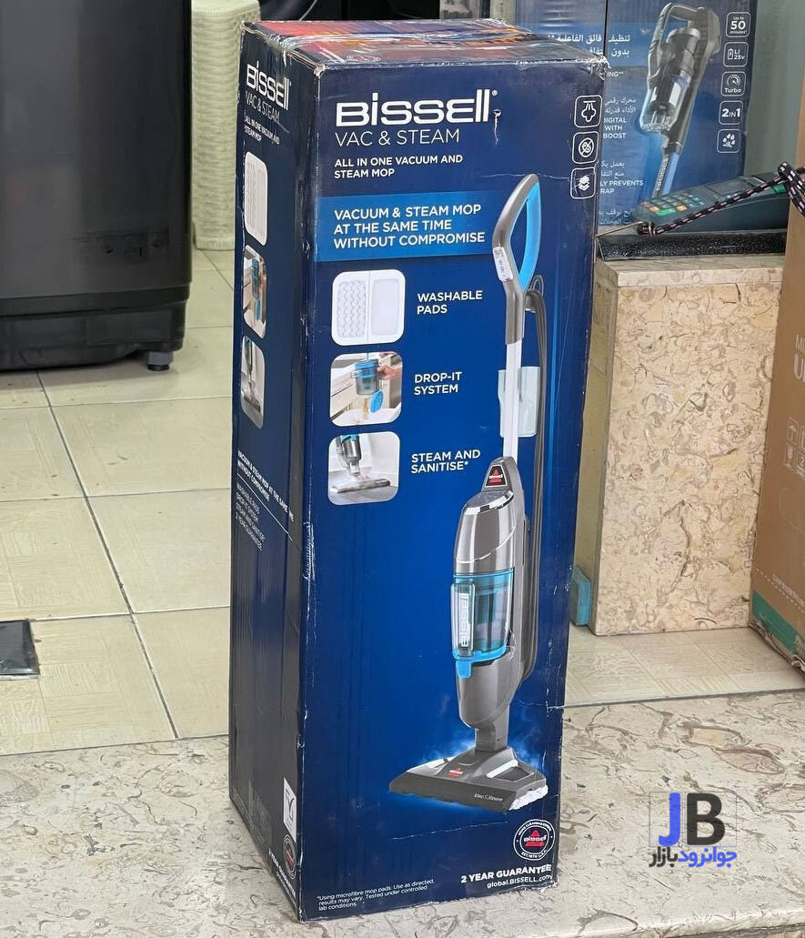   بخار شوی و جارو برقی برند بیسل مدل Bissell 1977E 