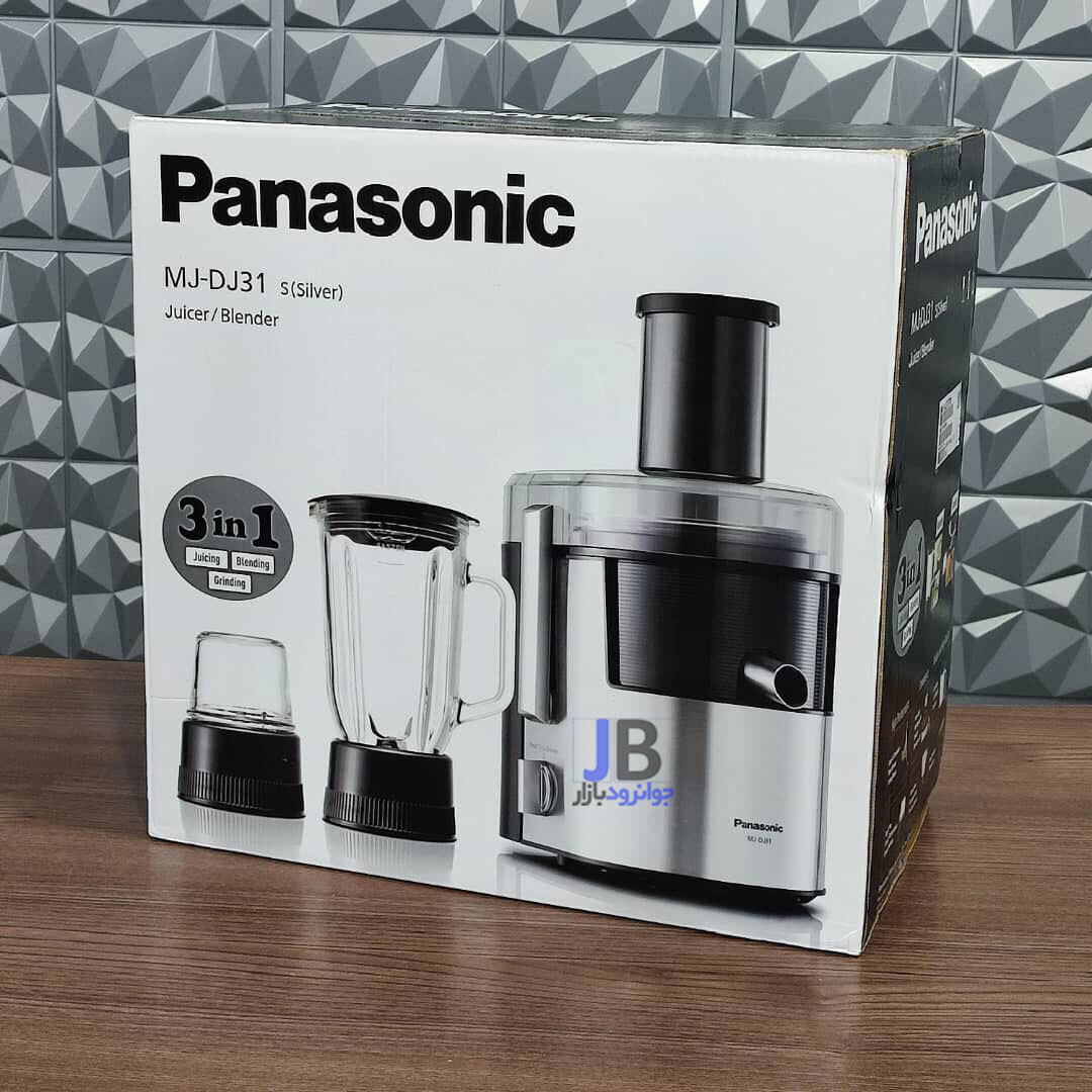  آبمیوه گیری 800 وات پاناسونیک مدل Panasonic MJ-DJ31 