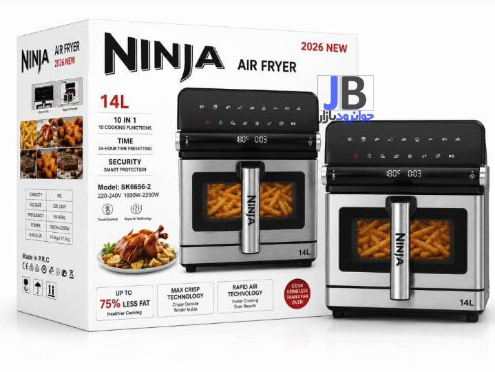 سرخ کن رژیمی 14 لیتری نینجا مدل Ninja SK8656-2