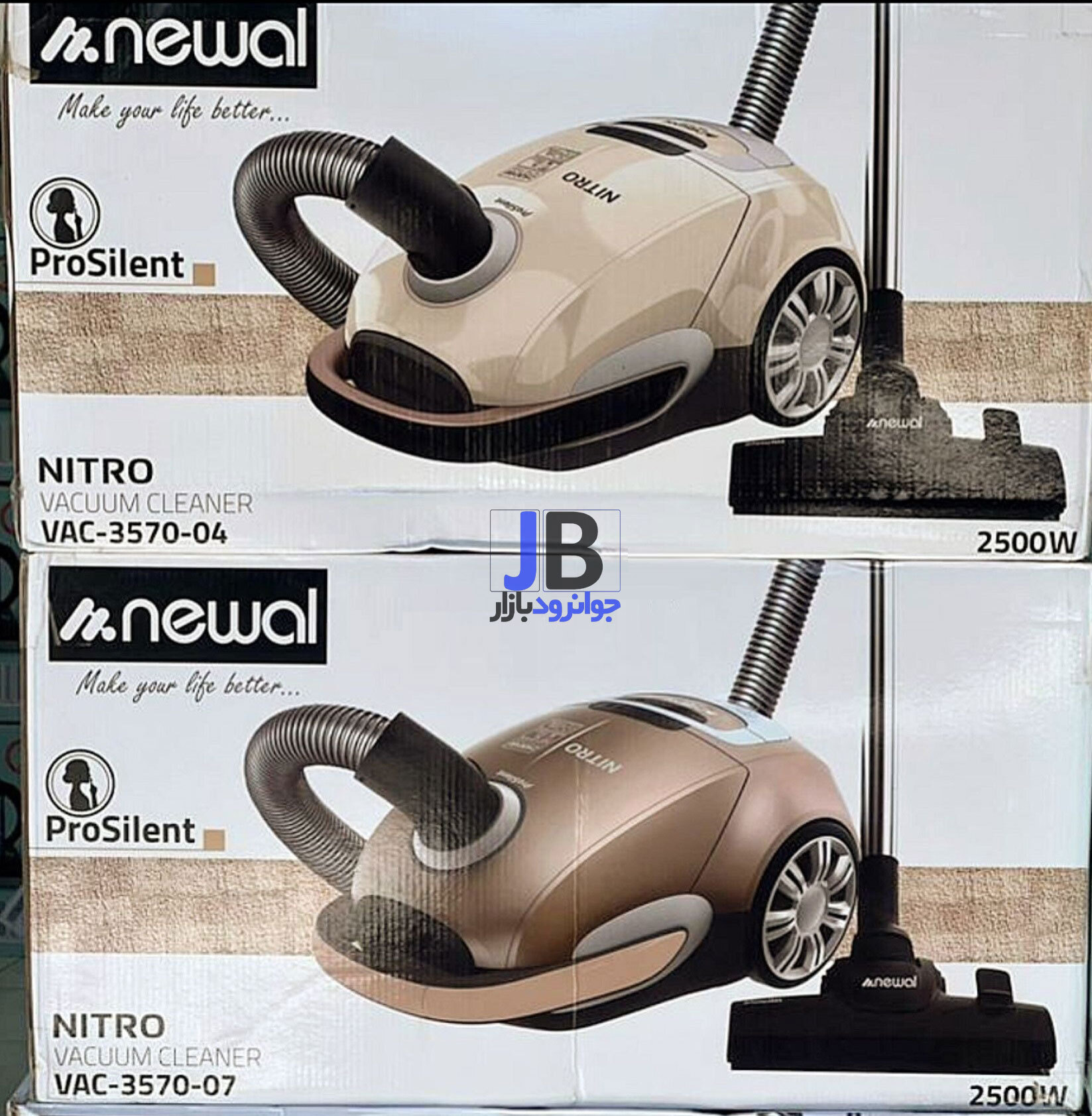  جاروبرقی 2500 واتی نوال مدل Newal VAC3570 