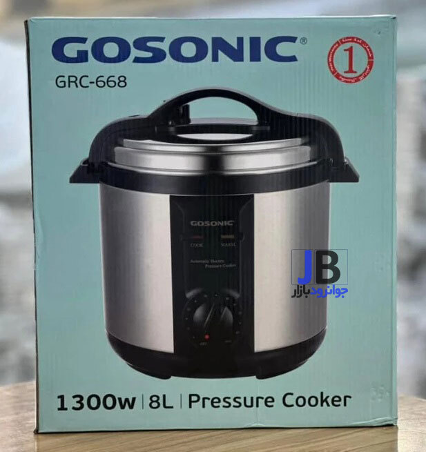  زودپز برقی 1300 وات 8 لیتری برند گوسونیک مدل Gosonic GRC-668 