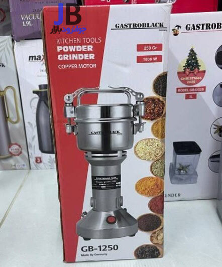 آسیاب صنعتی 250گرمی 1800 وات برند گاسترو بلاک مدل gb-1250