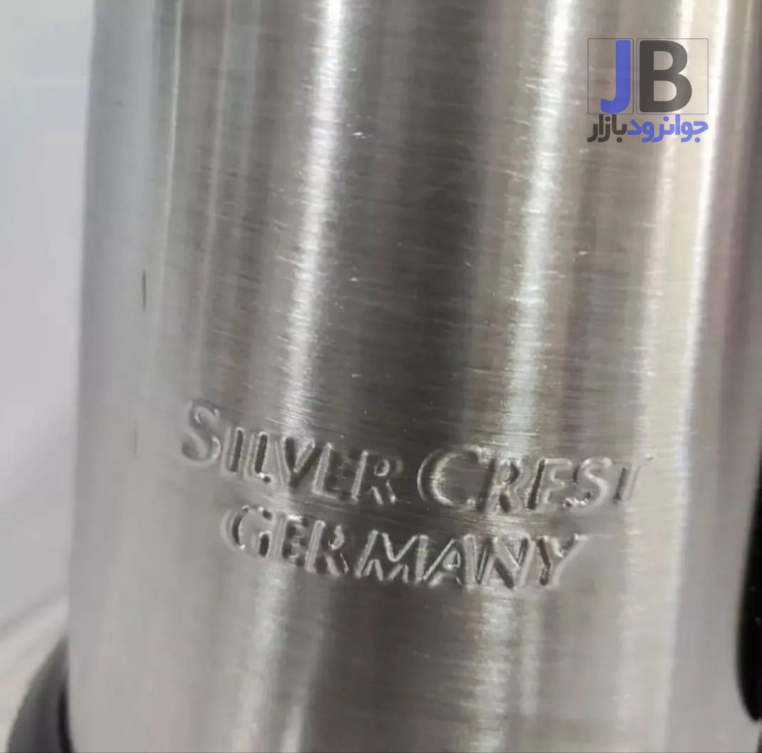 خردکن سیلور کرست 6000 وات 5 لیتر مدل Silver Crest -2023-5L