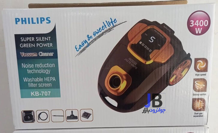  جاروبرقی 3400 وات پرو نکست 5 فیلیپس مدل Philips Pro Next 5 