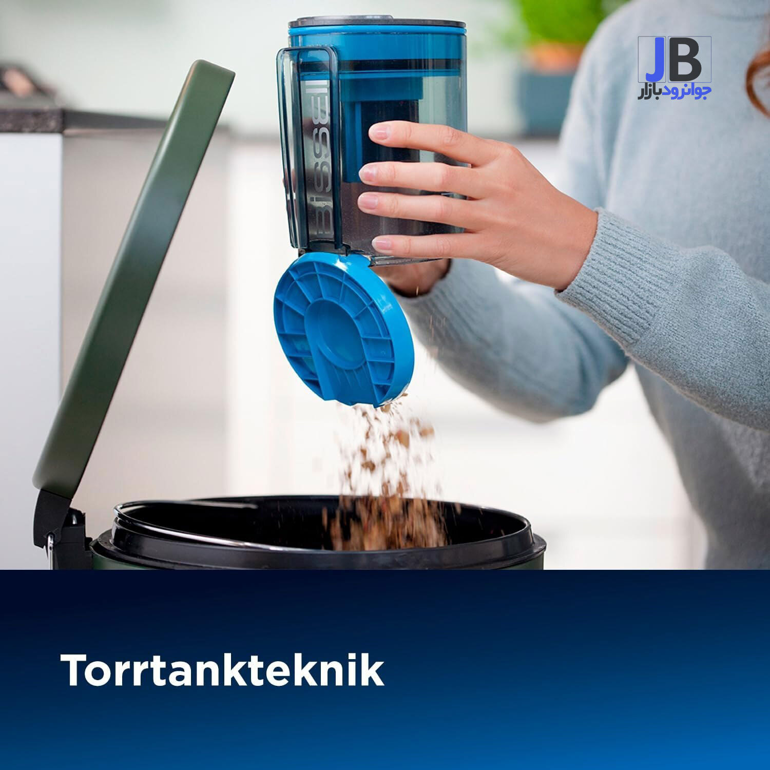   بخار شوی و جارو برقی برند بیسل مدل Bissell 1977E 