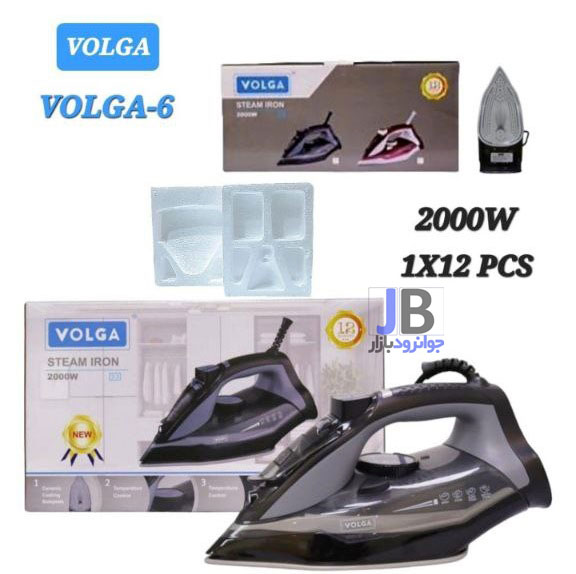 اتو بخار 2000 واتی برند ولگا مدل Volga 6