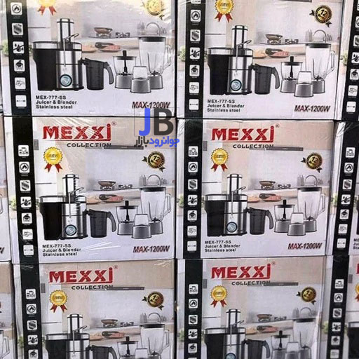 آبمیوه گیری چهار کاره 1200 وات برند مکسی مدل Mexxi MEX-777-SS
