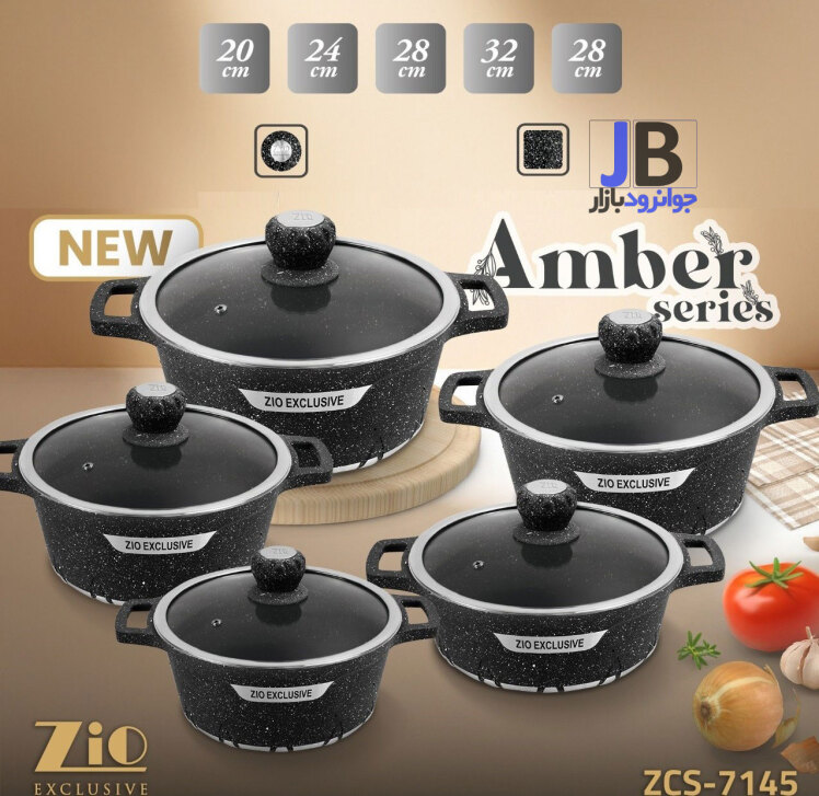 سرویس قابلمه 10 پارچه گرانیتی زیو سری امبر مدل Zio Z-7145
