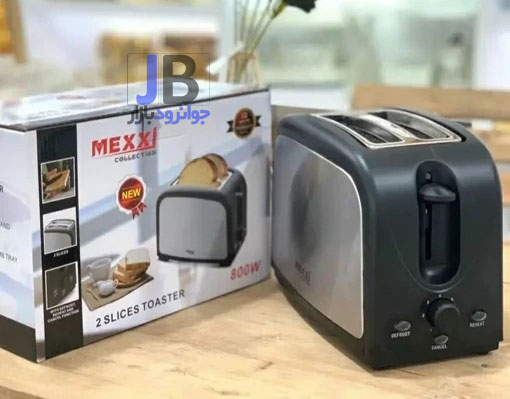 توستر نان برقی 800 وات برند مکسی مدل MEXXI TOST-02-M
